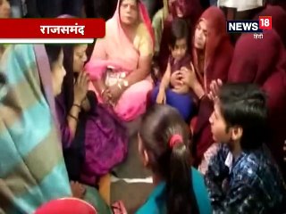 VIDEO: पूर्व सीएम वसुंधरा राजे ने पुलवामा के शहीद की पत्नी को दी सांत्वना