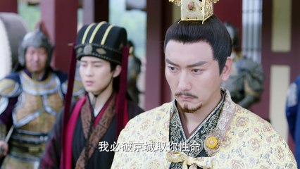 小女花不棄 48 | I Will Never Let You Go 48（林依晨、張彬彬、林柏宏等主演）