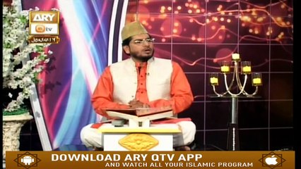 Paigham-e-Quran - 22nd February 2019 - ARY Qtv