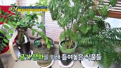 그를 관찰하라! 미세먼지의 달인 '이혁'의 일상생활을 탐구하다 ⊙⊙