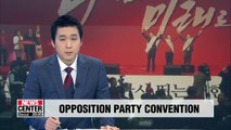 Liberty Korea Party to start voting for leadership race on Saturday