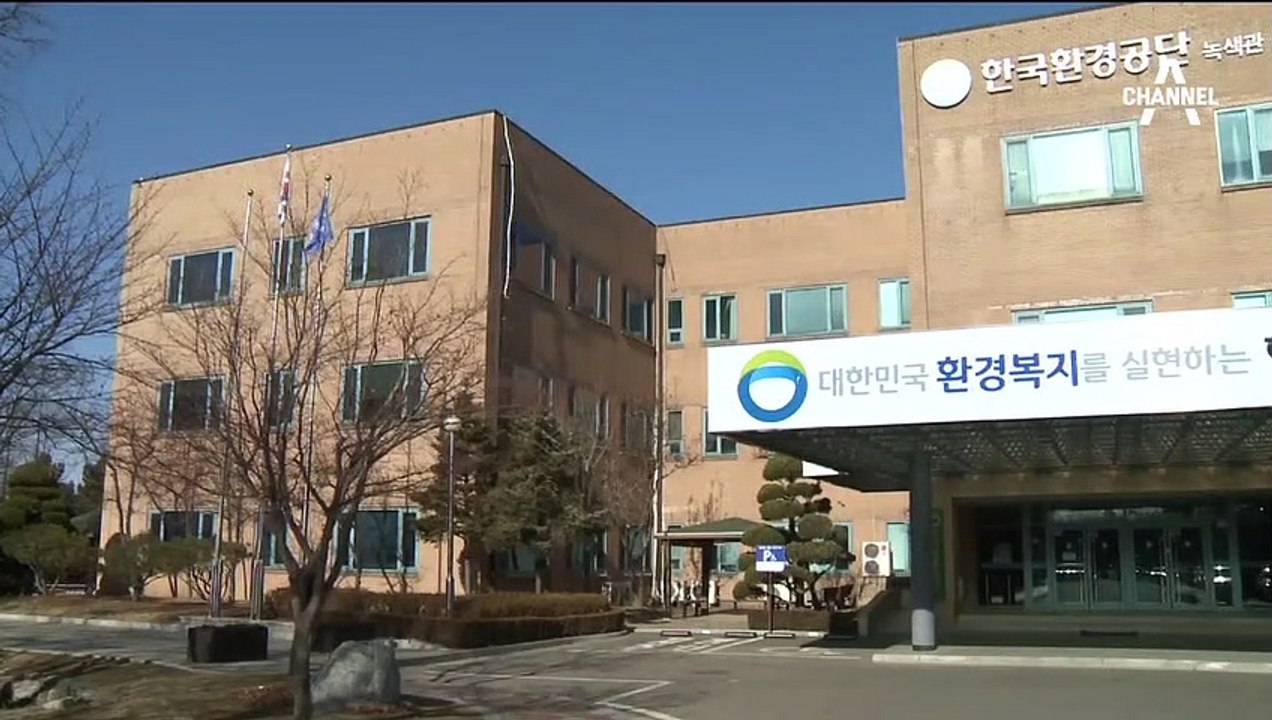 [단독]“박근혜 정부 사람이”…10분 만에 사표받은 환경부