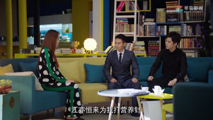 【ENG SUB】我的奇妙男友2之恋恋不忘 23 | My Amazing Boyfriend II EP23（Mike Angelo、虞书欣主演）