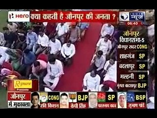 Kissa Kursi Ka_ Watch the views of Jaunpur