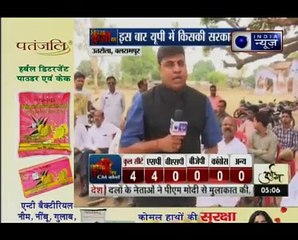Kissa Kursi Ka_ What do people want from their leaders in Hardoi, Uttar Pradesh