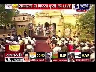 Kissa Kursi Ka_ Who will be India's next PM