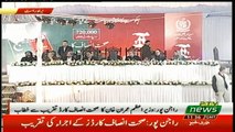 PM Imran Khan Addresses Ceremony - 22nd February 2019