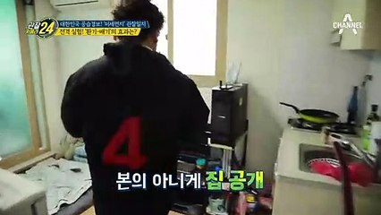 실내 공기 오염의 해결책, 환기와 배기! 과연 효과가 있을까? (feat. 실험)