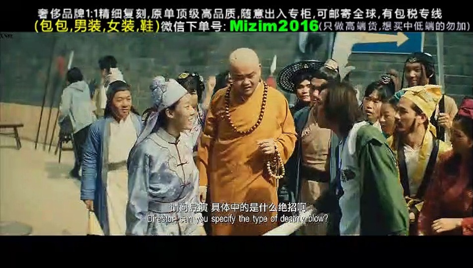 2019《新喜剧之王》高清完整版电影  上集