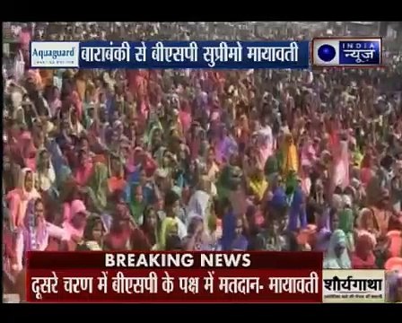 Kissa Kursi Kaa_ Mayawati while addressing a rally in Barabanki, Uttar Pradesh