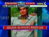 Muneer is the mastermind behind NIA Officer Tanzil Ahmad's Murder, says Uttar Pradesh Police