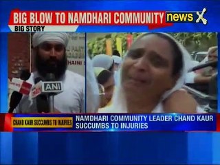 Namdhari community leader Chand Kaur shot by unidentified gunmen in Ludhiana