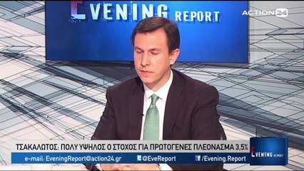 Evening Report 21-2-2019