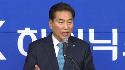 [경기] 반도체 클러스터 선정에 경기도·용인시 "환영" / YTN