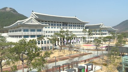 [경북] 북경주에 천500억 투자...대규모 관광단지 조성 / YTN