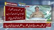 Why 2 Army Officers Arrested:- Maj Gen Asif Ghafoor Tells