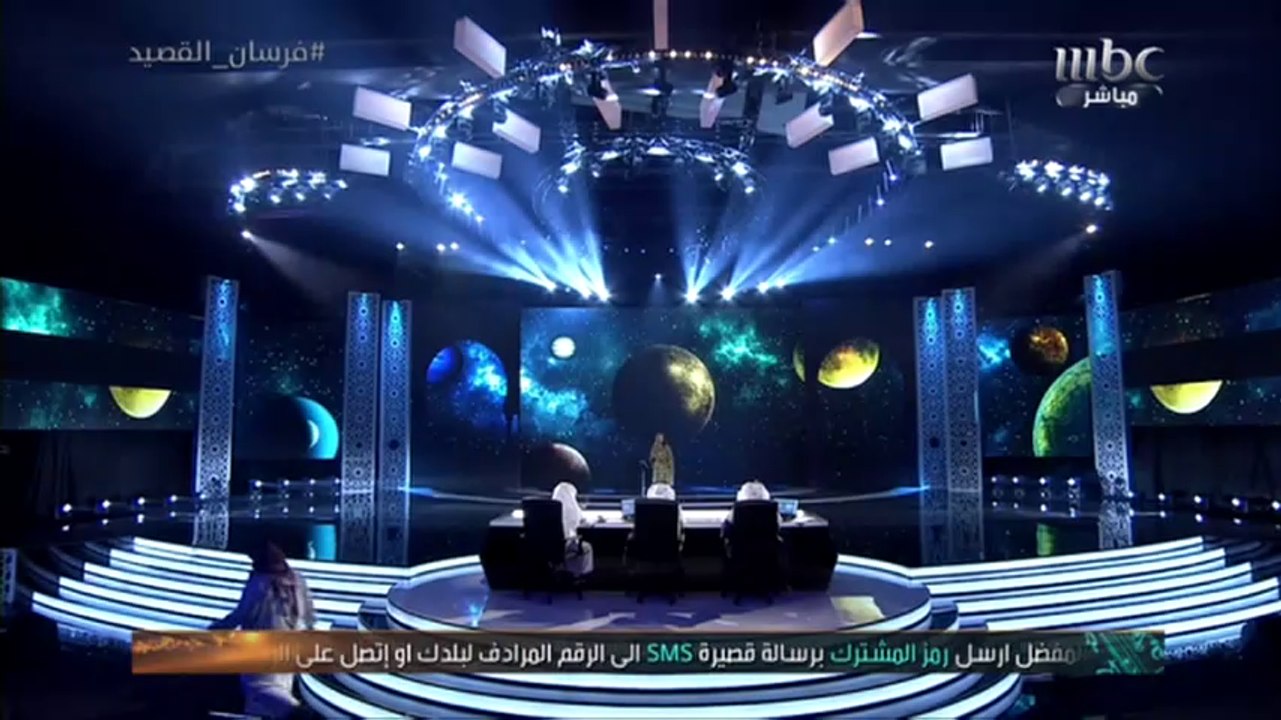 القصيدة الكاملة للسودانية رهام الحسين