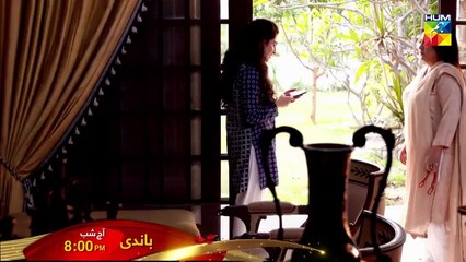 Baandi Upcoming Ep #23 Promo HUM TV Drama