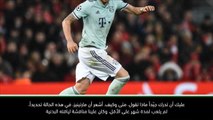 كرة قدم: الدوري الألماني: كوفاتش يقرّ بأن بايرن أهدر الوقت أمام ليفربول