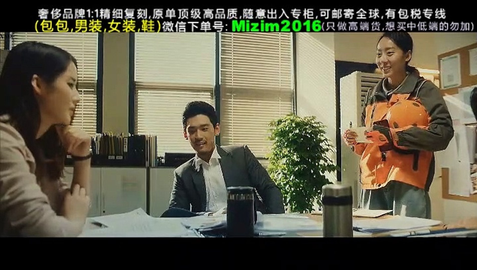 ⁣2019《新喜剧之王》高清完整版电影  下集