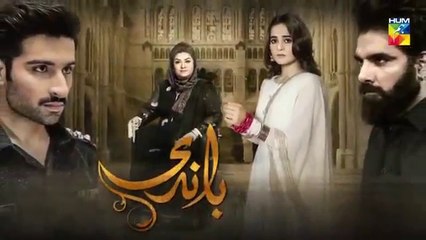 Baandi | Episode #23 | HUM TV Drama | 22 February 2019