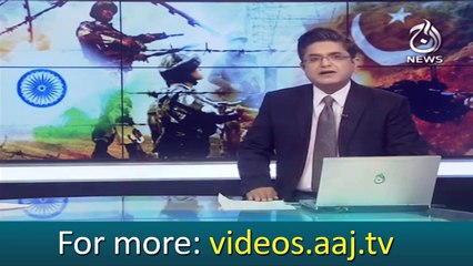 Indian troops killed woman crossing line of control