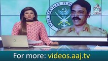 “Pakistan armed forces shall never be surprised by you, but let me assure you, we will surprise you,” DG ISPR Maj Gen Asif Ghafoor warns India