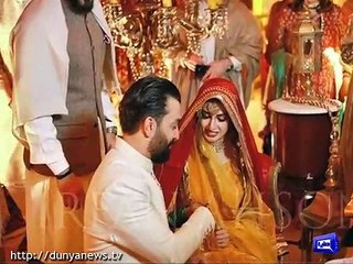 Iman Ali ties knot