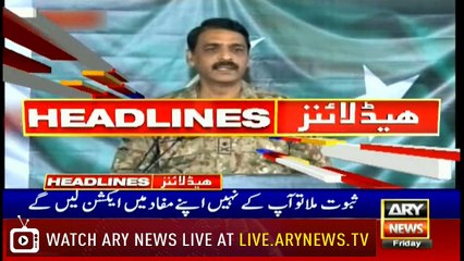 Headlines | ARYNews | 1900 | 22 February 2019