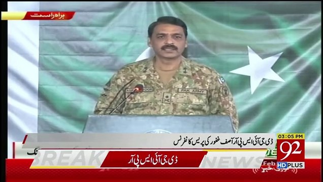 DG ISPR Major General Asif Ghafoor Addresses Press Conference - 22 February 2019
