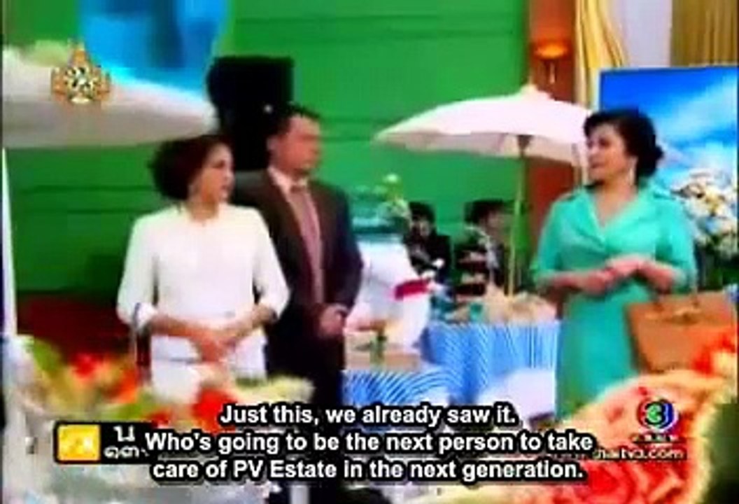 Mia Taeng 1-2 [Eng Sub]