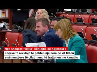 Kanabisi për qëllime mjekësore, Sektori civil kërkon ndryshime ligjore