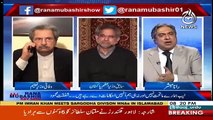 Aaj Rana Mubashir Kay Saath – 22nd February 2019