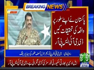 Bulletin 03pm 22 Feb 2019 Such TV