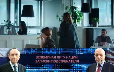 Гадалка (10 серия из 16) [2019]