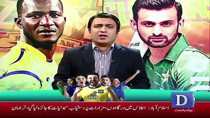 Replay - 25th February 2019