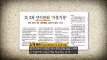 광주출장안마 -안전100%ョØ7Øs4178y3317【카톡GS666】광주전지역출장마사지광주출장ko안마sj광주출장마사지'오피걸スズ출장미인코스프레가능