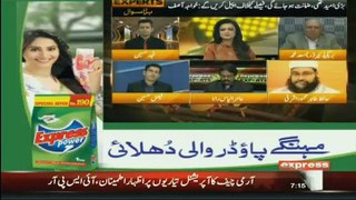 Express Experts - 25th February 2019