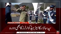 Headlines | ARYNews | 2000 | 25 February 2018