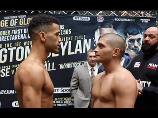 SAM MAXWELL v GYULA TALLOSI - OFFCIAL WEIGH IN VIDEO (LEEDS) / EDGE OF GLORY