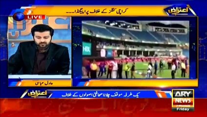 Why is there propaganda against Karachi Kings?