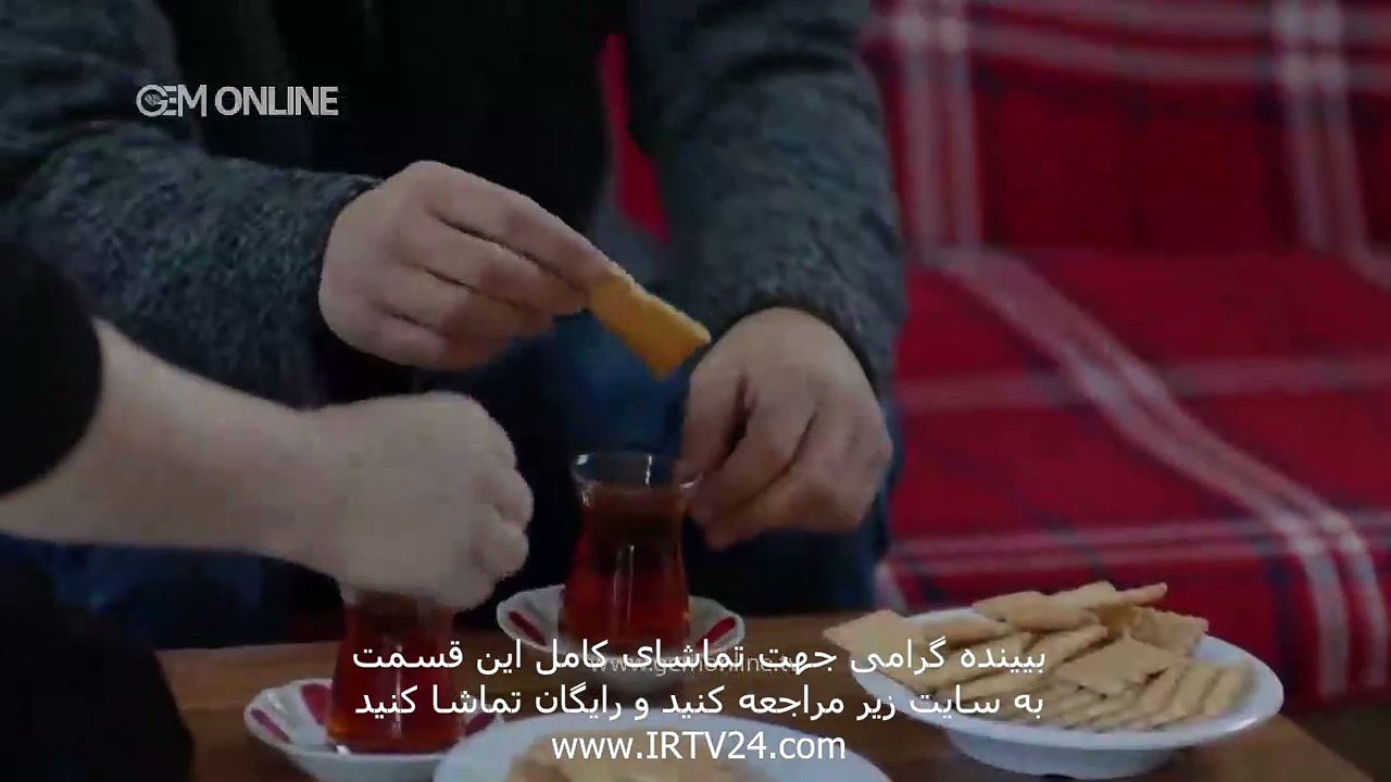 غنچه های زخمی قسمت 398 Ghonchehaye Zakhmi part