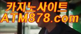 하나바카라 （ｔｔｓ３３２。ＣＯＭ） 우리바카라사이트