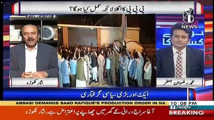 Sawal Hai Pakistan Ka – 22nd February 2019