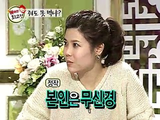 동해출장안마 -100%미인ョØ7Øs4110s6674【YOY87카톡】동해전지역출장마사지샵동해출장go안마ok동해출장마사지황형プポマ출장여대생출장가격