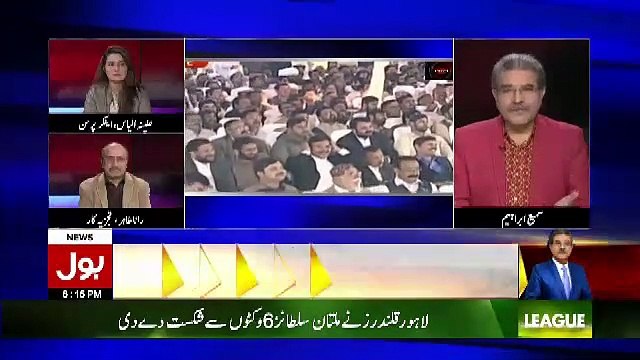 Imran Khan Zulfiqar Ali Bhutto Ke Baad Pehle PM Hain Jo.. Sami Ibrahim