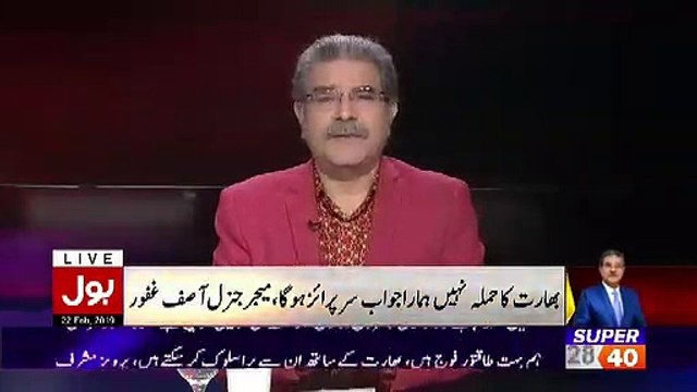 PM Imran Khan Ki Mojudgi Ek Bohot Bara Factor Hai Is Leadership Ko Duniya Ka Aitmaad Hasil Hai.. Sami Ibrahim