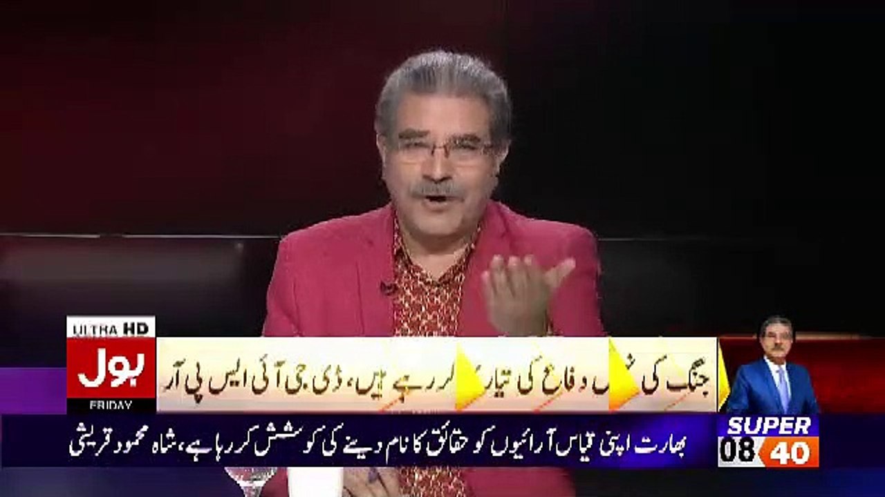 Kis Tarha Ek Aam Gareeb Admi Modi Ko Lalkaar Raha HAi.. Sami Ibrahim Plays A Clip