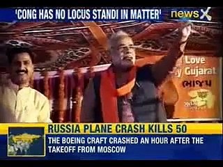 Narendra Modi aide Amit Shah accused of illegal snooping of woman for 'saheb' -
