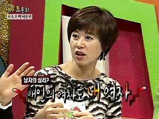 청양출장안마 -100%미인ョØ7Øs4110s6674【YOY87카톡】청양전지역출장마사지샵청양출장go안마ok청양출장마사지황형♀￥≒출장안마마인드최고